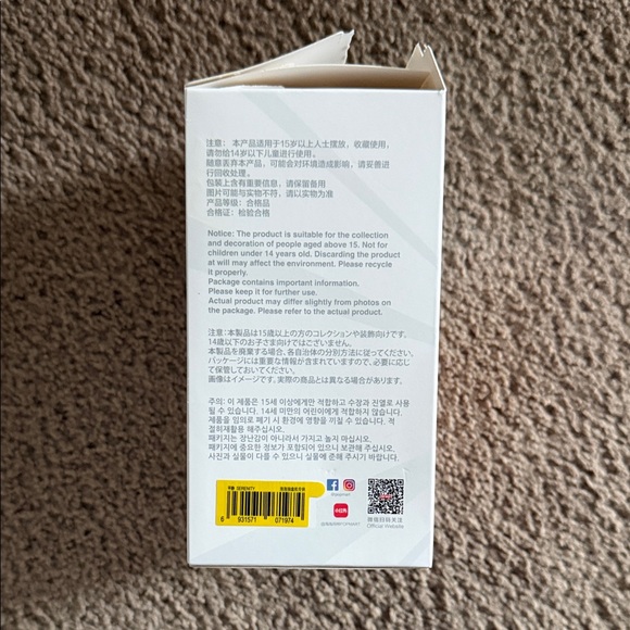 Big into energy labubu *Serenity* - Picture 5 of 9